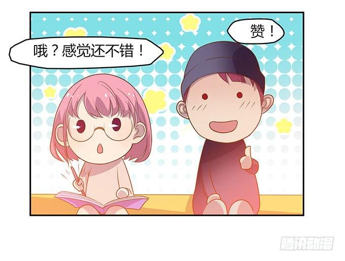 走上不归路