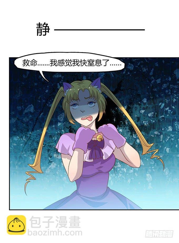 走上不归路
