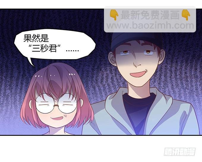 走上不归路