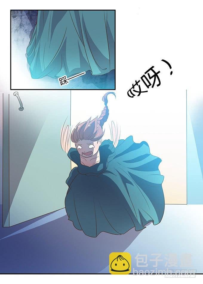 走上不归路