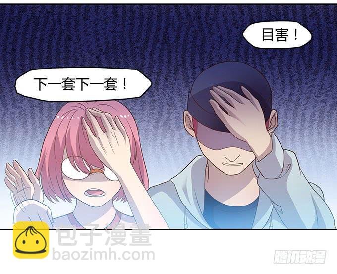 走上不归路