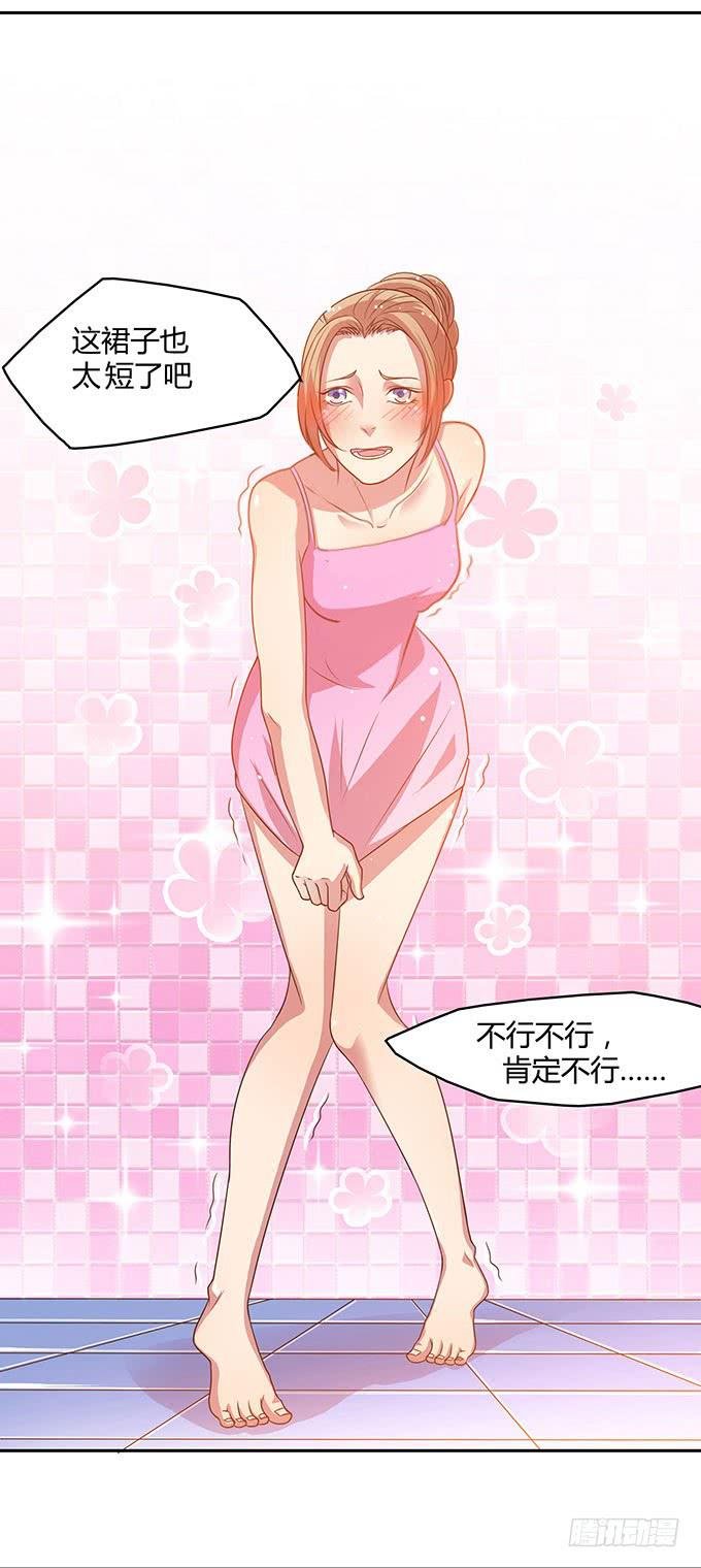 走上不归路