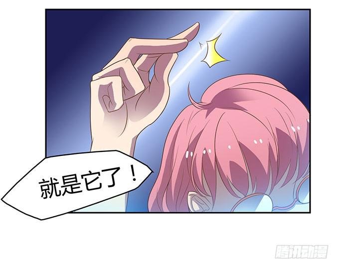 走上不归路