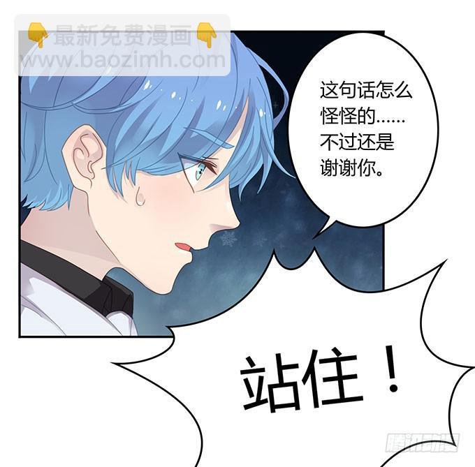 可怕的小学生