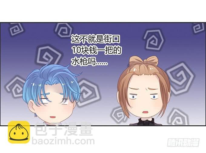 可怕的小学生