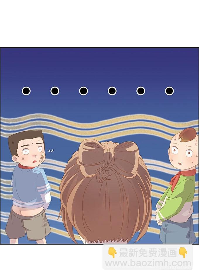 可怕的小学生