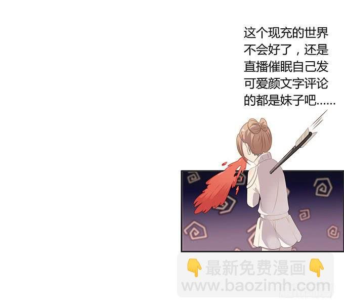 生日趴体进行时