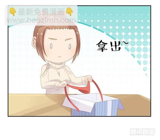 生日趴体进行时