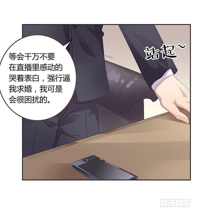 生日趴体进行时
