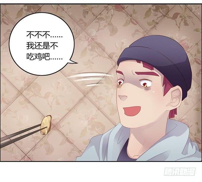情人节的蜜汁心动