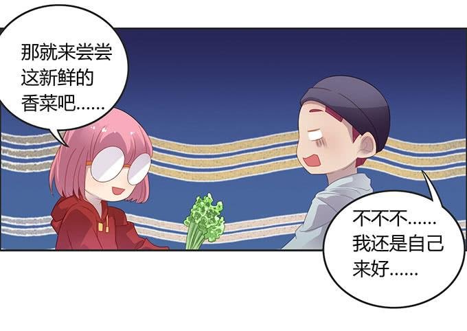 情人节的蜜汁心动
