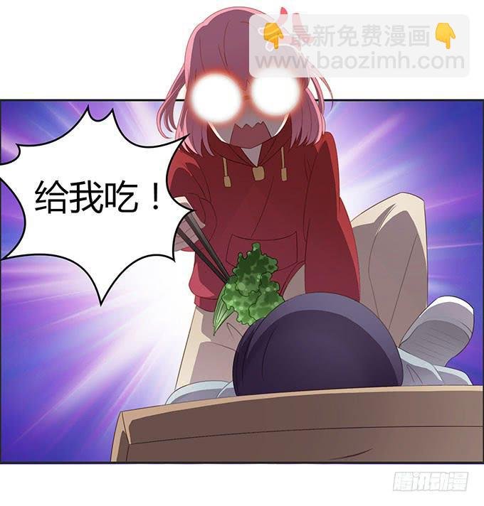 情人节的蜜汁心动