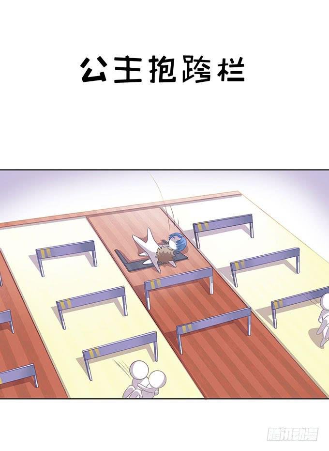 情人节的蜜汁心动