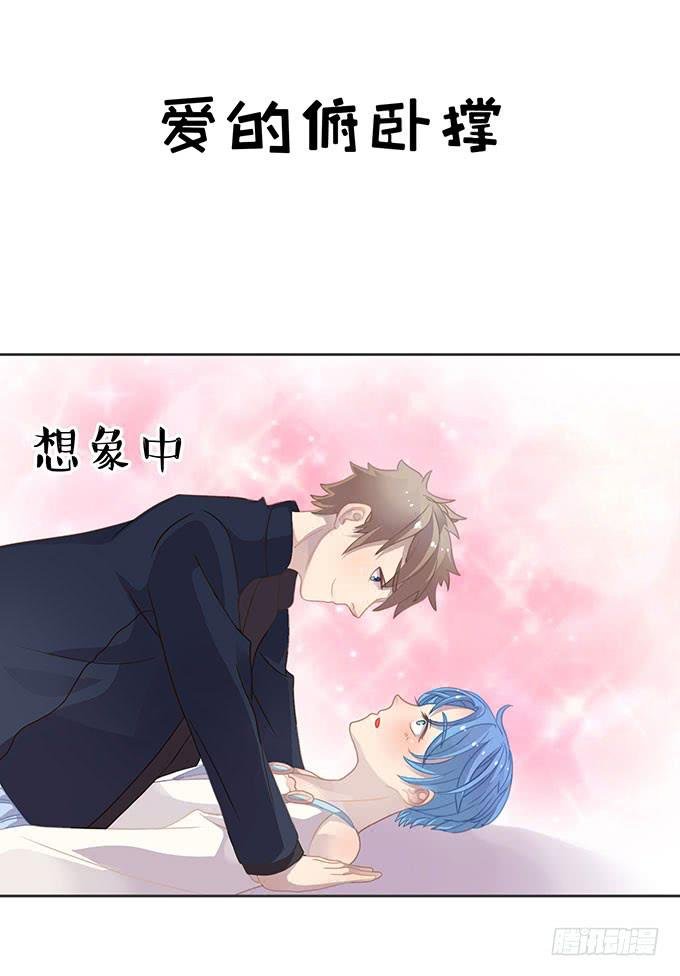 情人节的蜜汁心动