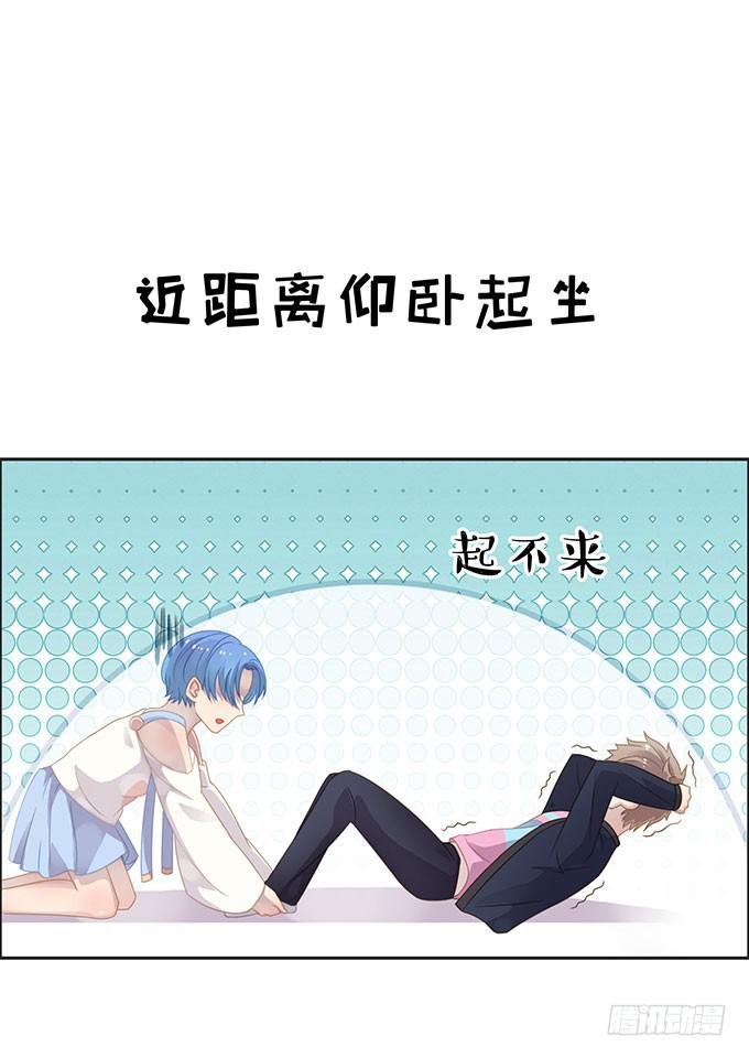 情人节的蜜汁心动