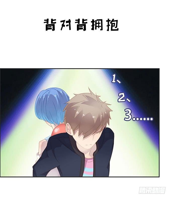 情人节的蜜汁心动