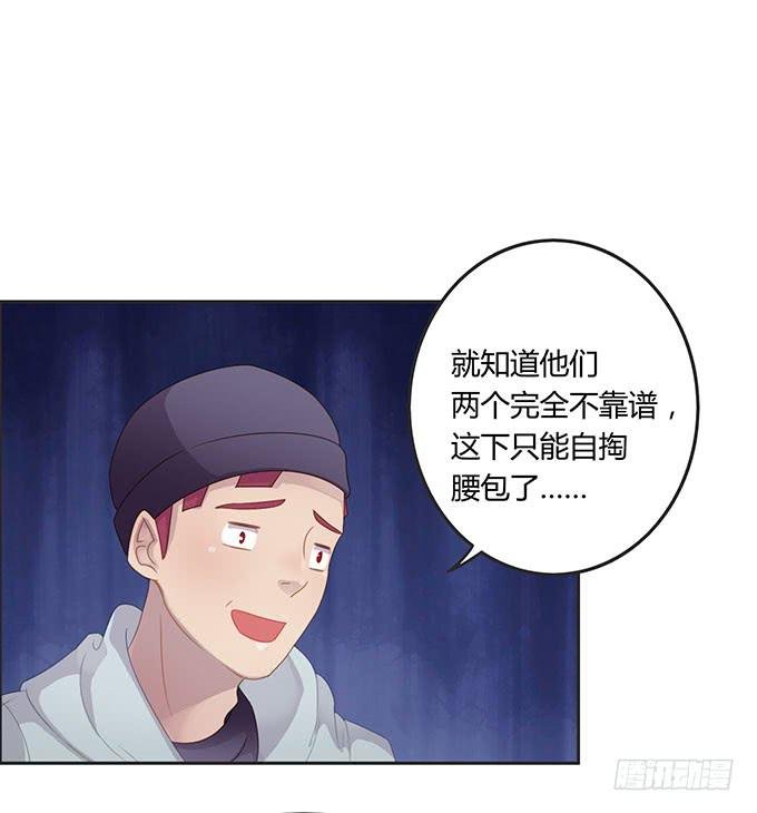 情人节的蜜汁心动