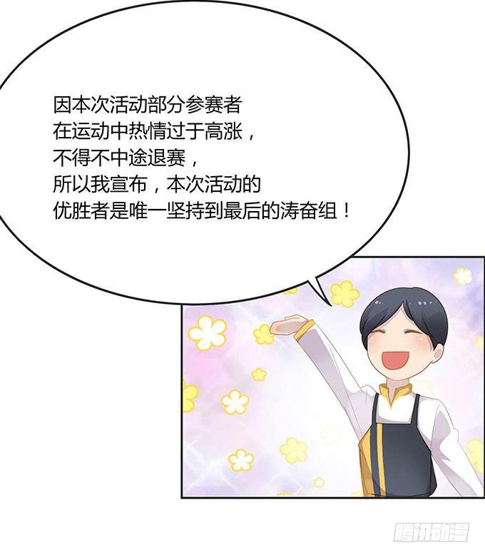 情人节的蜜汁心动