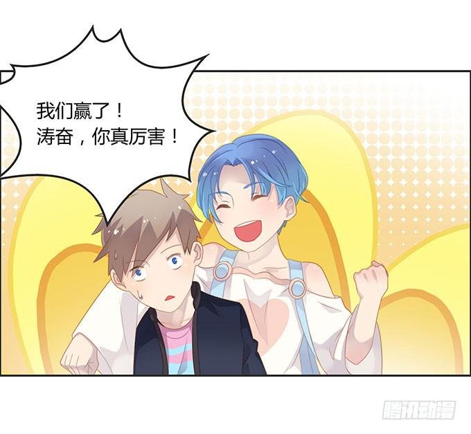 情人节的蜜汁心动