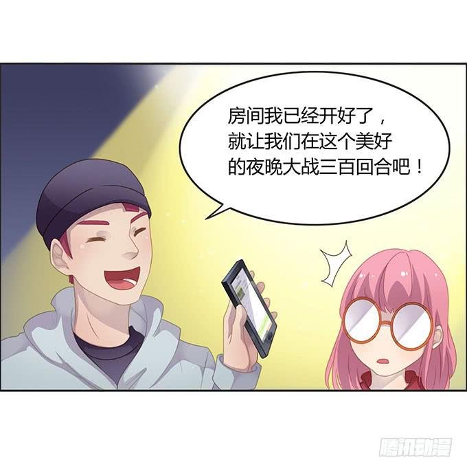 身份危机来袭
