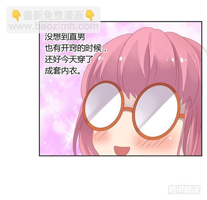 身份危机来袭