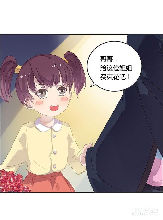 身份危机来袭