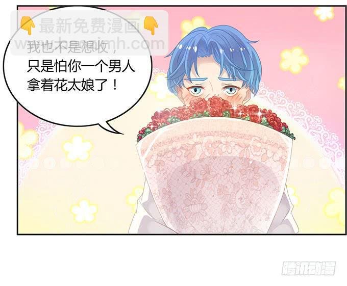 身份危机来袭