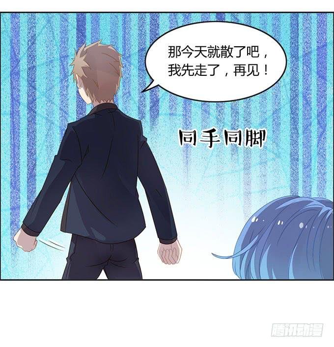 身份危机来袭