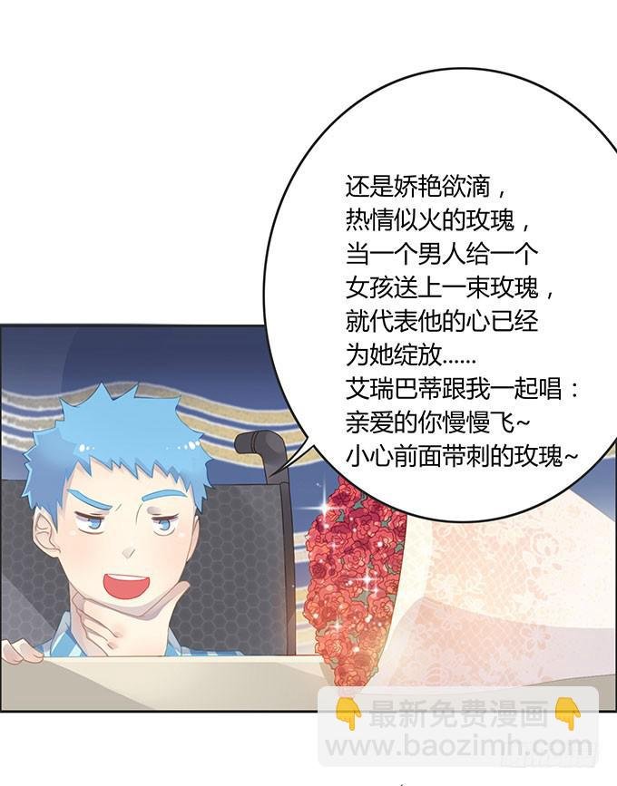 身份危机来袭