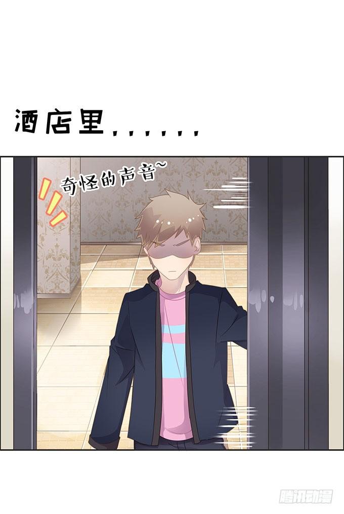 身份危机来袭
