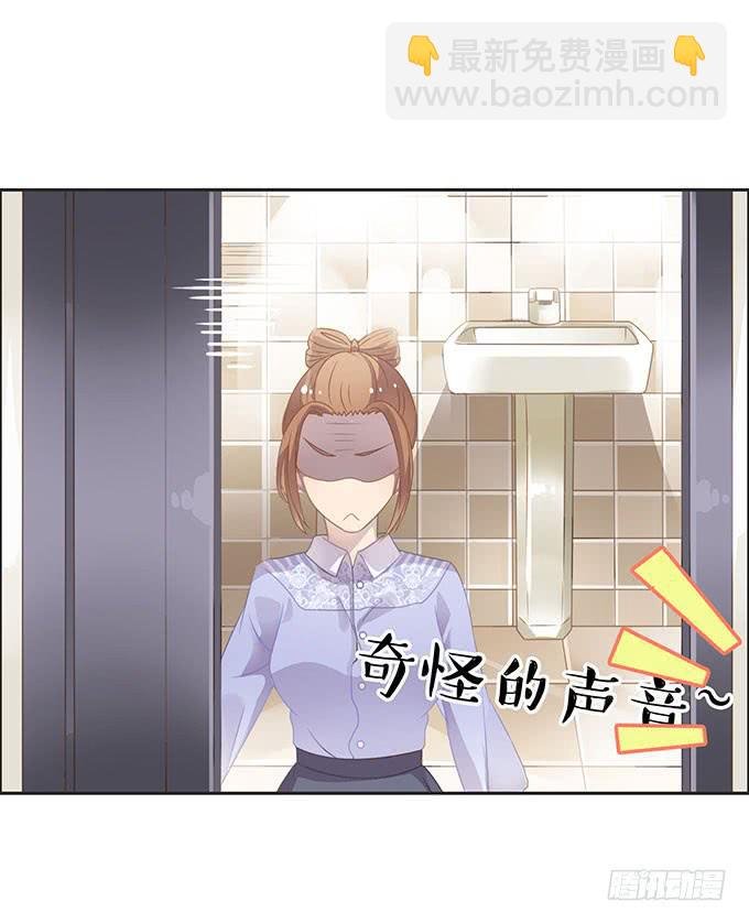 身份危机来袭