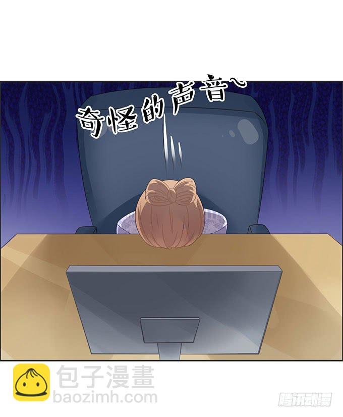 身份危机来袭