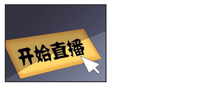 身份危机来袭