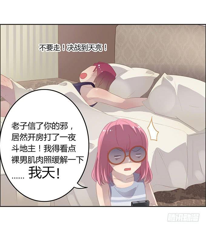 身份危机来袭