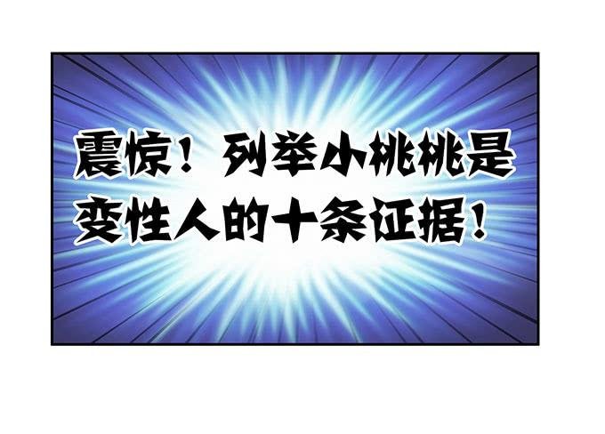 说出你的故事