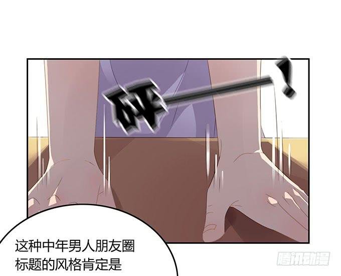 说出你的故事