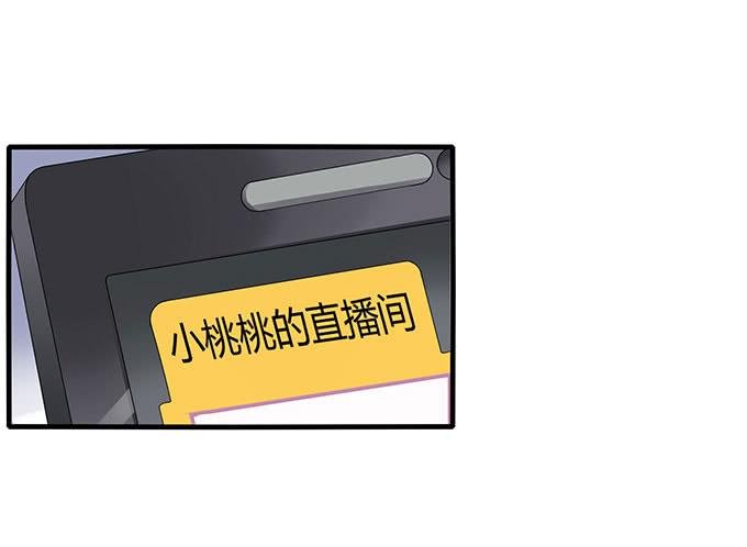 说出你的故事