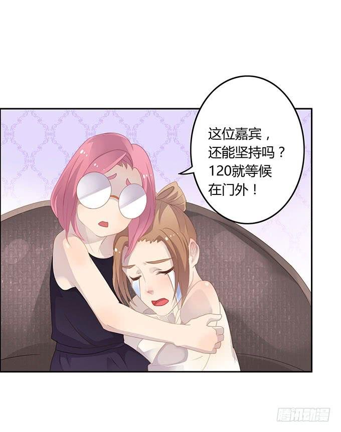 说出你的故事