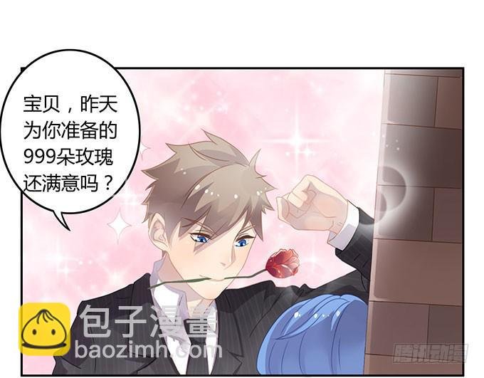 一波三折的人生