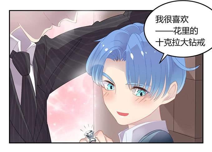 一波三折的人生