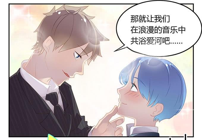 一波三折的人生
