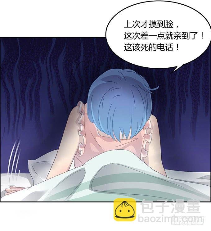 一波三折的人生