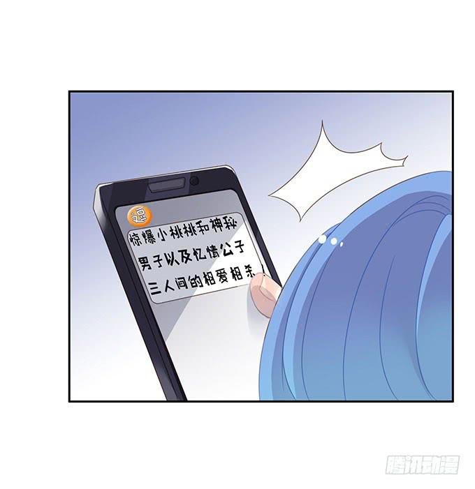 一波三折的人生