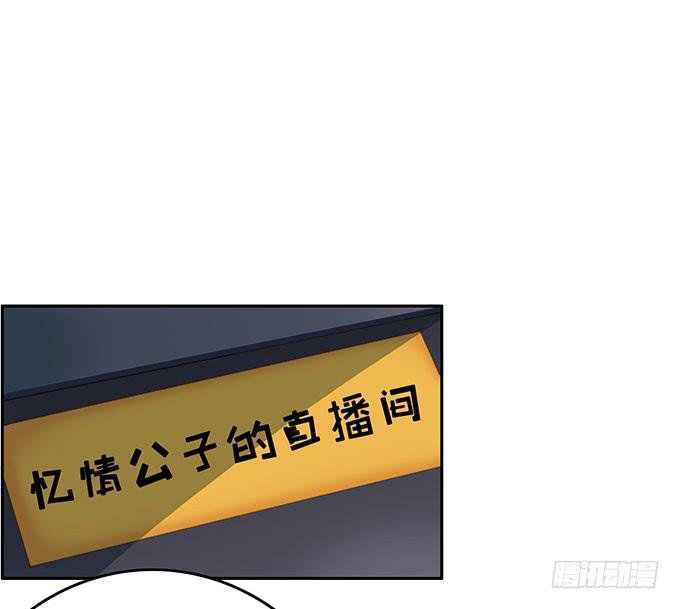 一波三折的人生