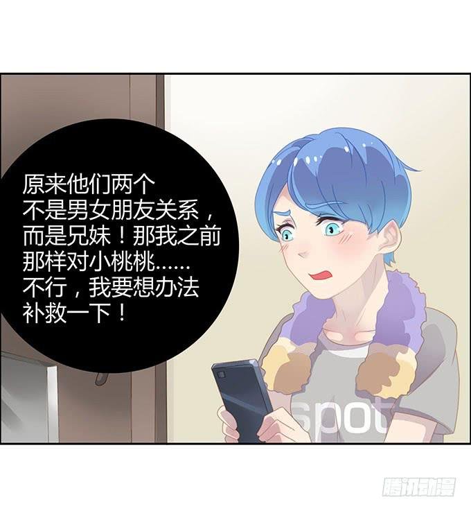 一波三折的人生