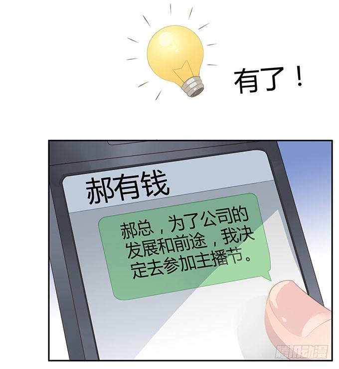 一波三折的人生