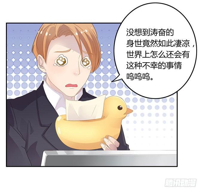 一波三折的人生
