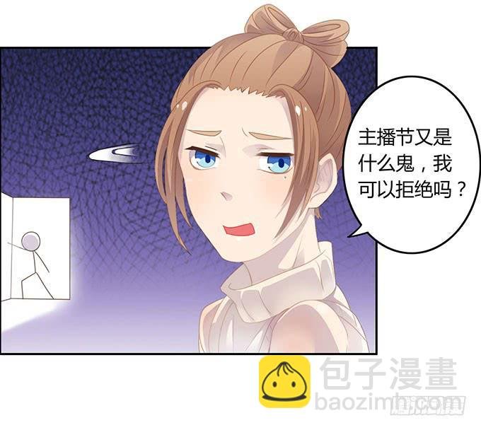 一波三折的人生