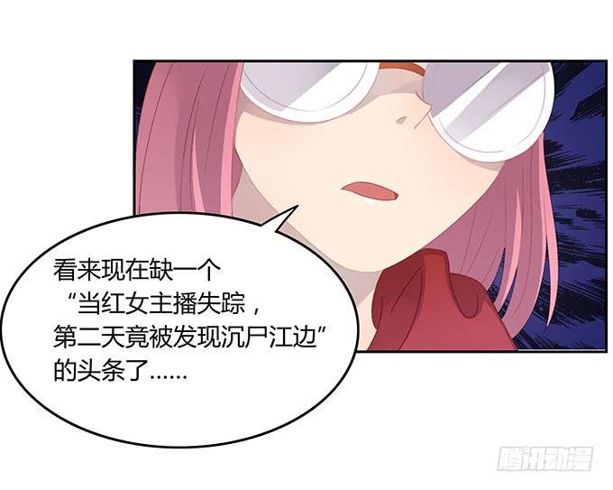 一波三折的人生