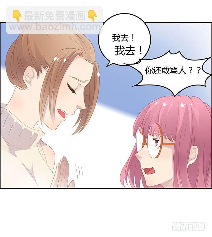 一波三折的人生